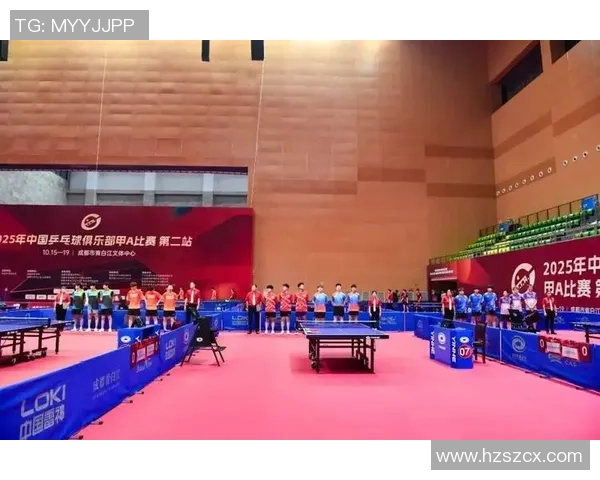 成都乒乓球队实力飙升再创佳绩引领全国乒乓球排名新潮流 成都乒乓球队实力飙升再创佳绩引领全国乒乓球排名新潮流