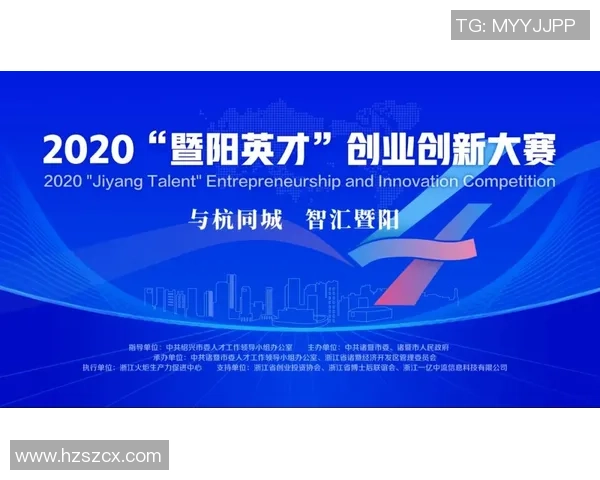 杭州滑板队技术交流与创新探索的深度分析与展望