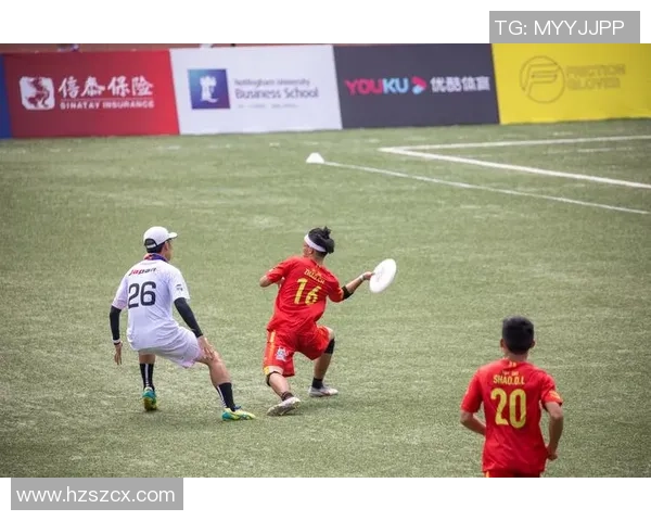 武汉飞盘队边路渗透战术解析与深度剖析飞盘运动的魅力与挑战