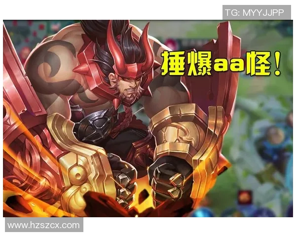 王者荣耀节奏排行榜揭晓JDG强势入围第五名引发热议