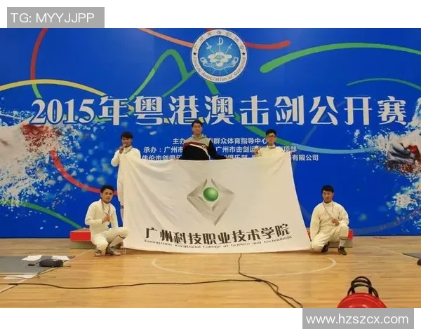 西安网球队的战术创新与转换体系解析与应用探讨